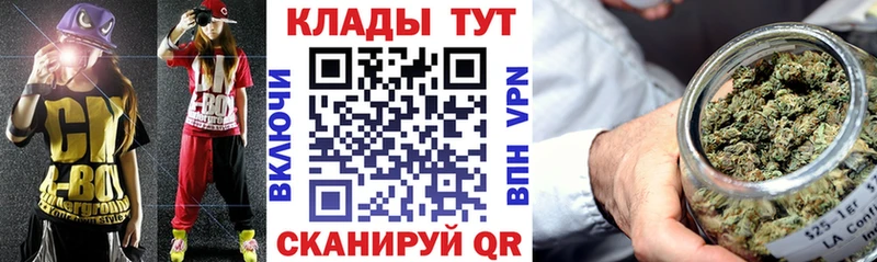 Купить наркотики сайты Пушкино АМФ  Cocaine  кракен tor  Конопля  Вейп ТГК  Альфа ПВП  Гашиш 