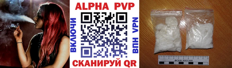 цены   Пушкино  А ПВП СК КРИС 