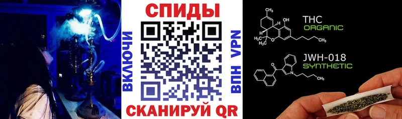 БУТИРАТ буратино  закладки  сайты даркнета формула  Пушкино 