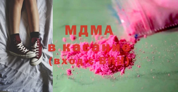 метадон Каменногорск