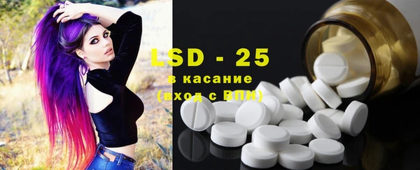 метадон Каменногорск