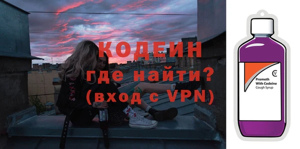 метадон Каменногорск