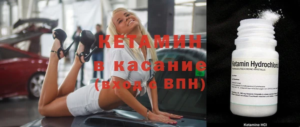 ГАЛЛЮЦИНОГЕННЫЕ ГРИБЫ Каменск-Шахтинский