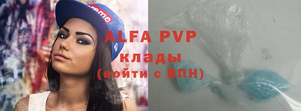 ГАЛЛЮЦИНОГЕННЫЕ ГРИБЫ Каменск-Шахтинский
