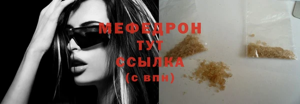 метадон Каменногорск