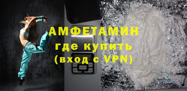 метадон Каменногорск