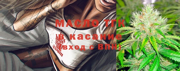 метадон Каменногорск