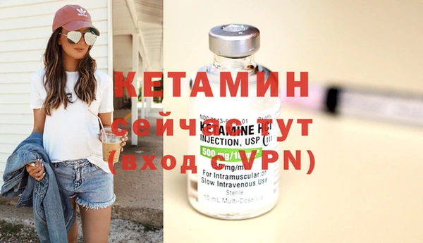спиды Каменка