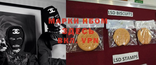 метадон Каменногорск